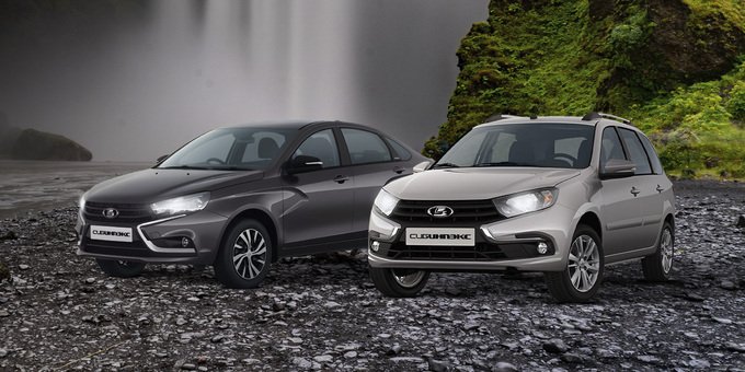 LADA с выгодой до 200 000 ₽