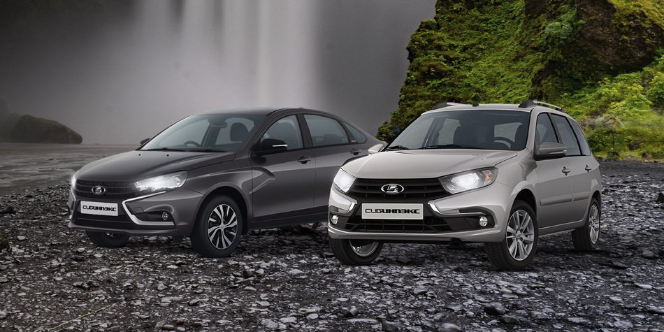 LADA с выгодой до 200 000 ₽